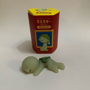 Smiski Museum Series - Dali *OPEN BOX*